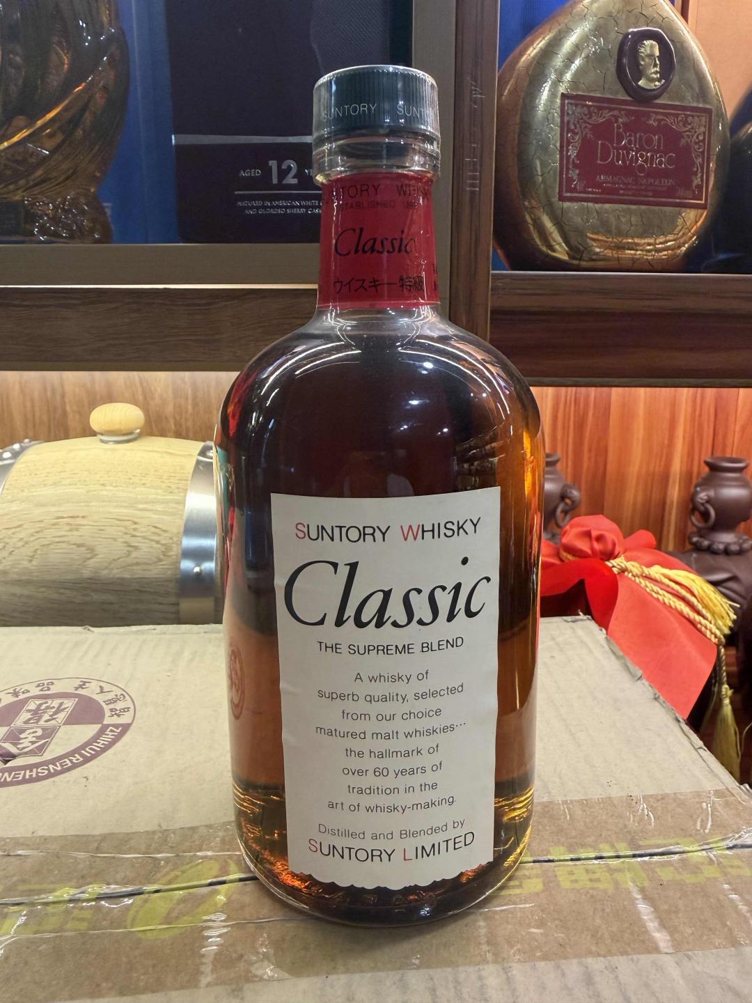 八十年代三得利Classic 经典雪梨