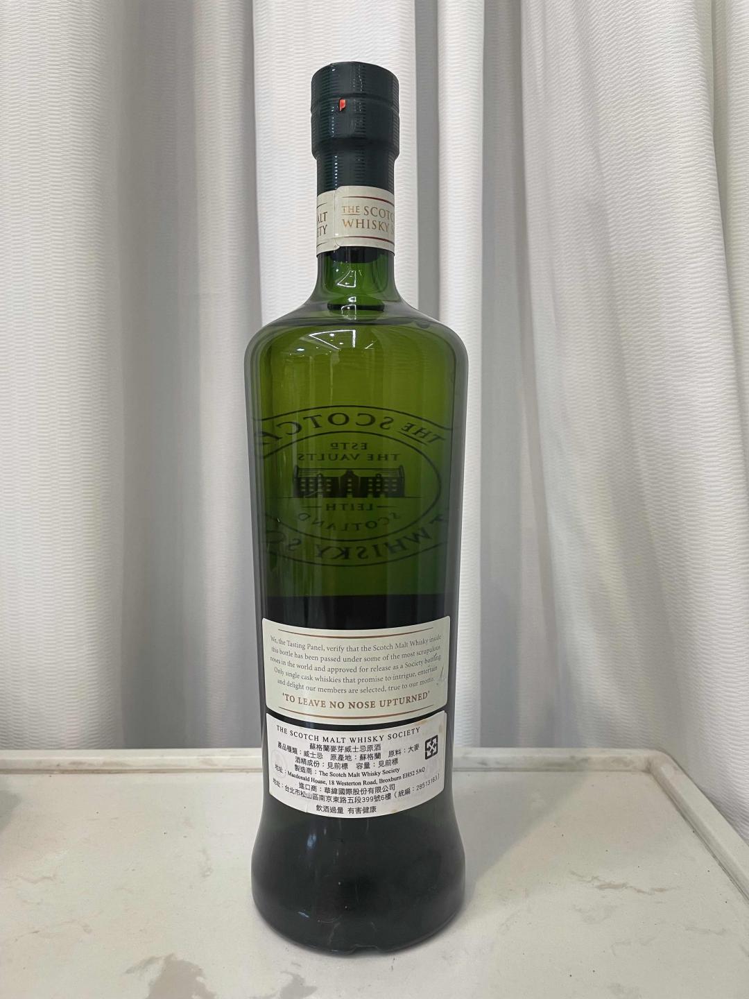 包邮 SMWS二代标 29.144 拉弗格22年单桶桶强 1990