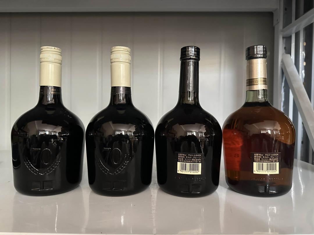 八十年代三得利秘藏一组四瓶