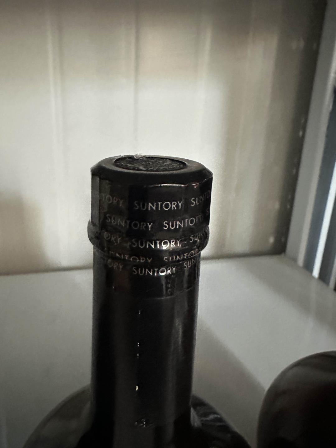 八十年代三得利秘藏一组四瓶