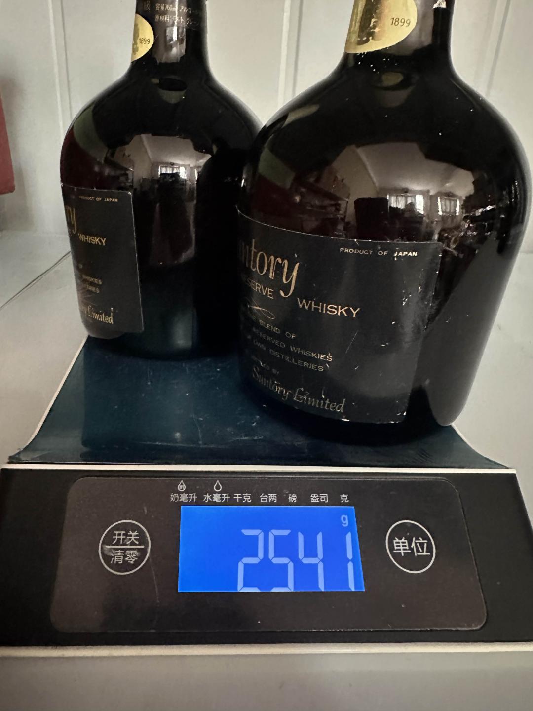 八十年代三得利秘藏一组四瓶