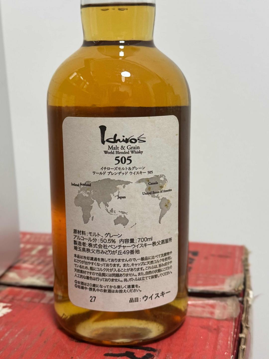 秩父银叶 505 限量版本 集邮收藏必备