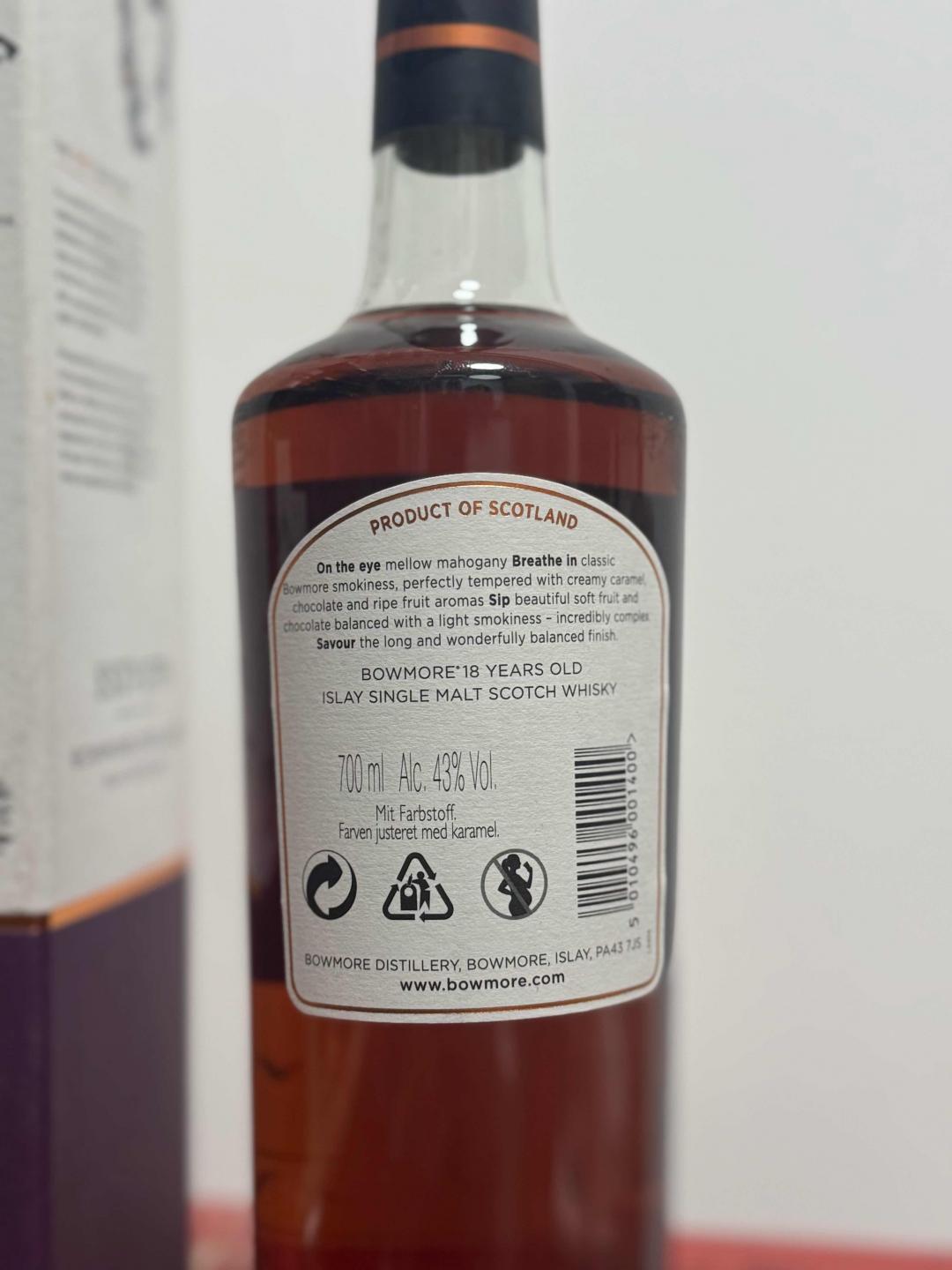 波摩18年 姥姥版本 老酒味道会更足