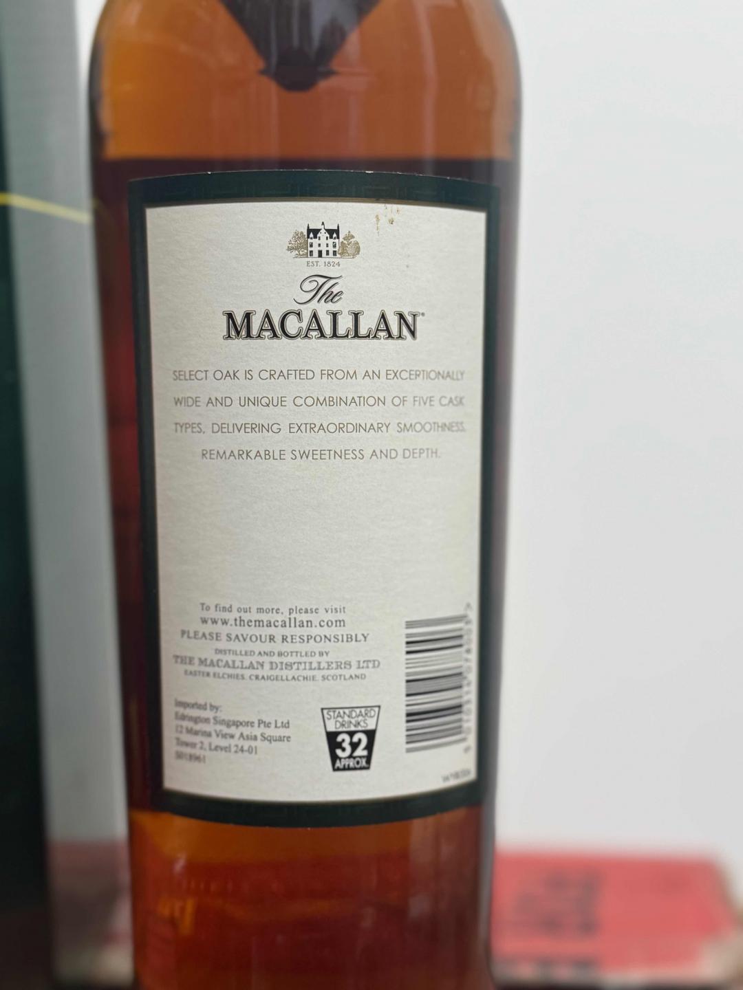 麦卡伦绿麦 1L装 大瓶又划算 集邮收藏必备