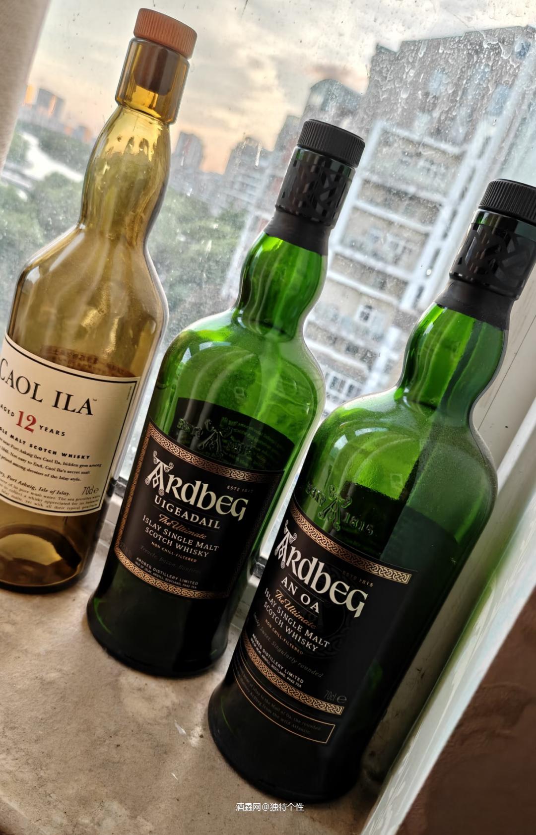 微醺就找艾雷岛