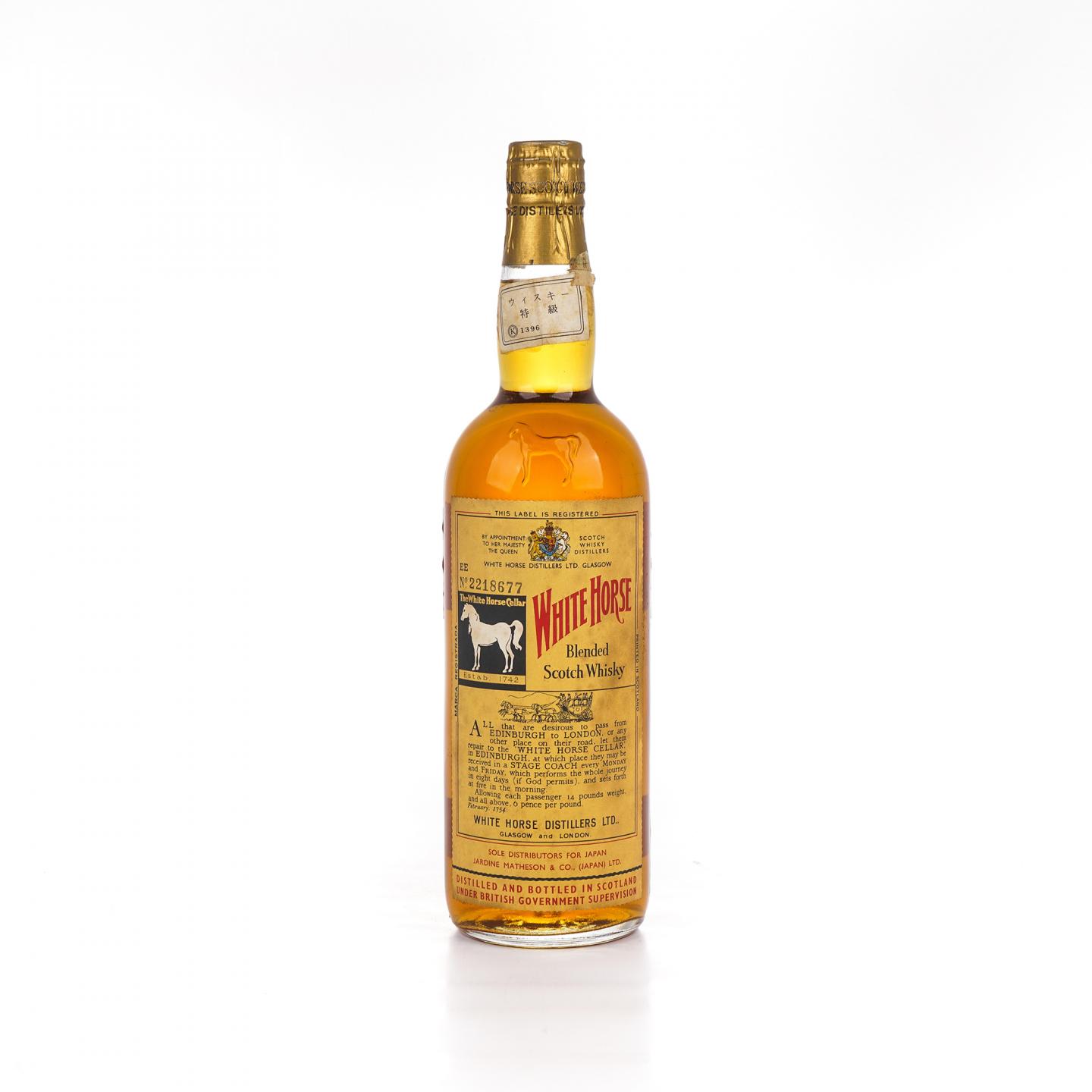 White Horse 白马 特级 调和威士忌 弹弓头 760ml