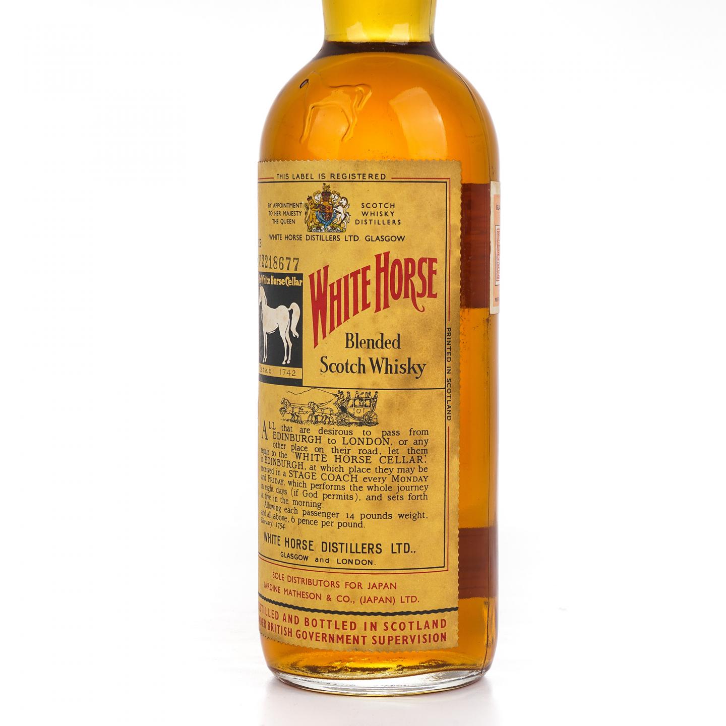 White Horse 白马 特级 调和威士忌 弹弓头 760ml