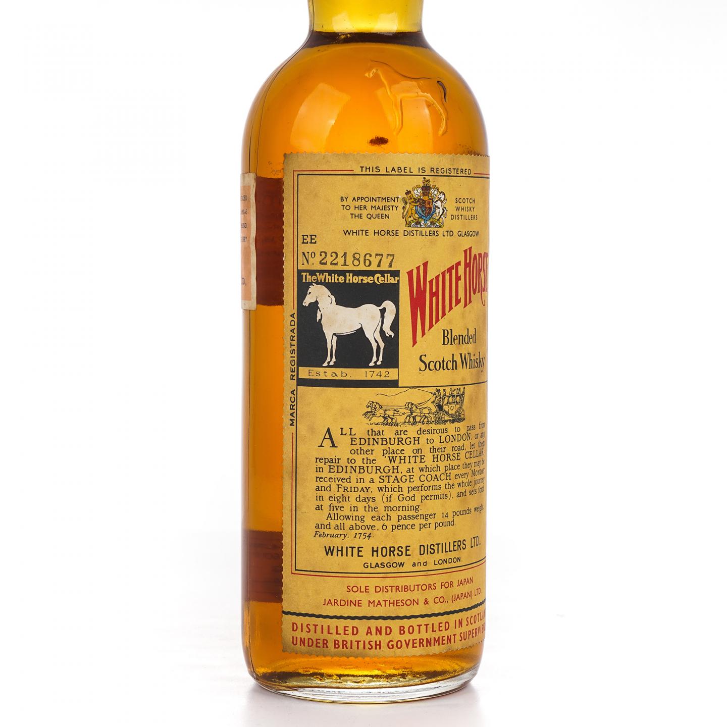 White Horse 白马 特级 调和威士忌 弹弓头 760ml