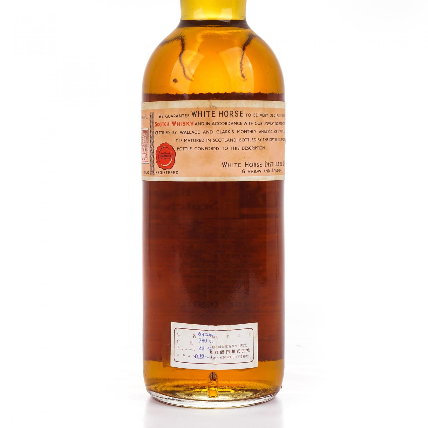 White Horse 白马 特级 调和威士忌 弹弓头 760ml