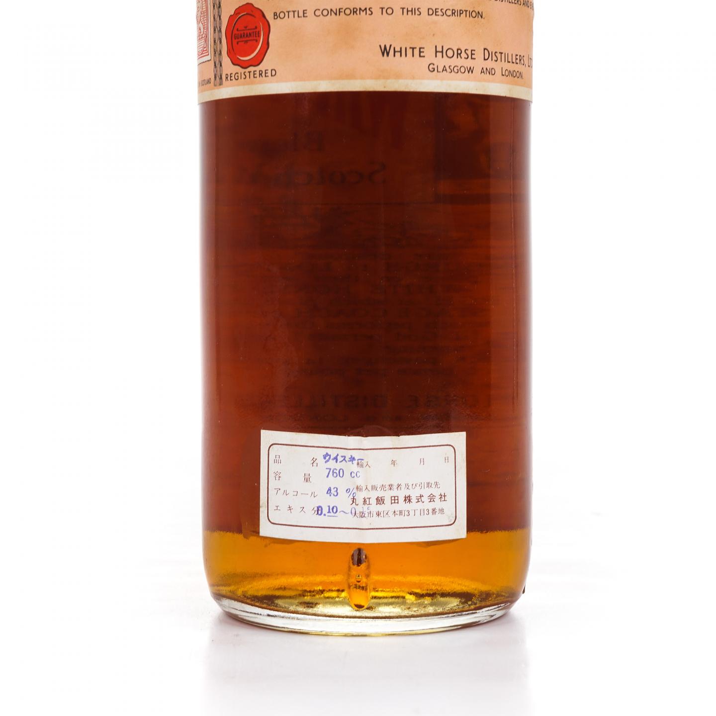 White Horse 白马 特级 调和威士忌 弹弓头 760ml