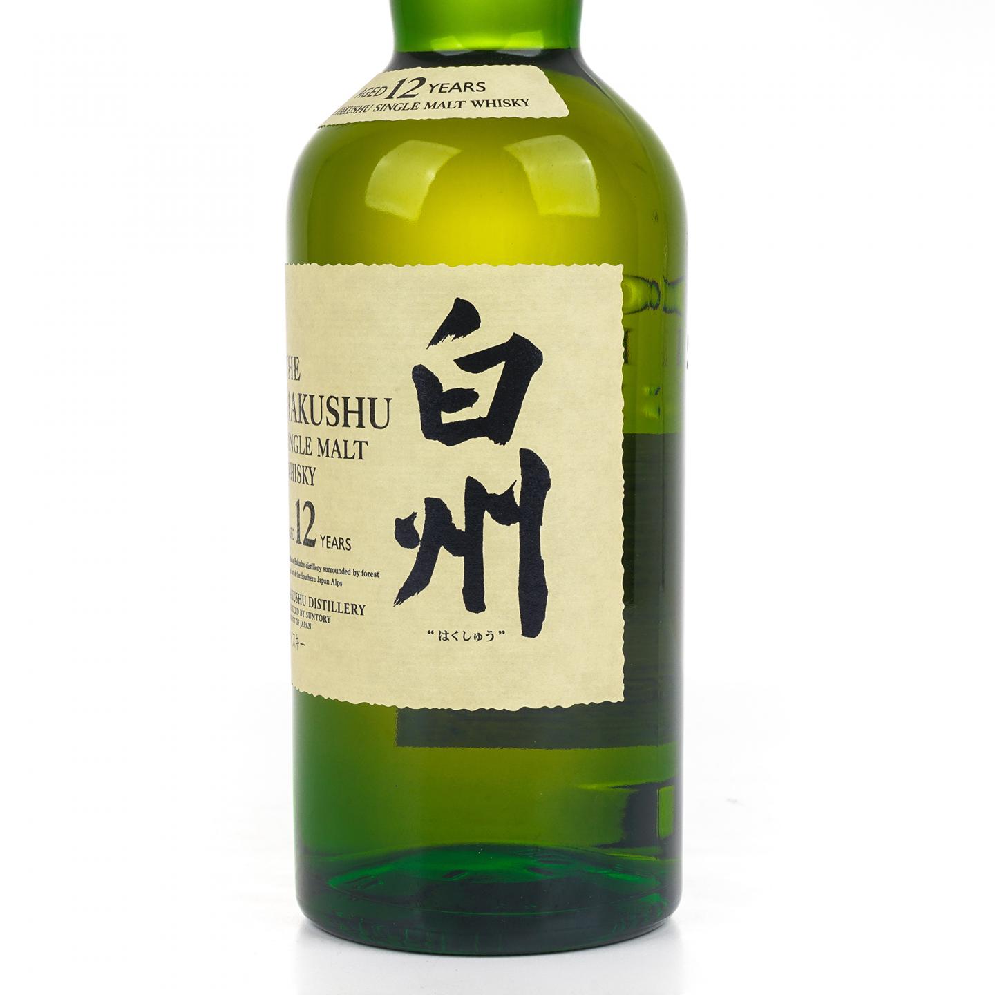 白州 12年 Single Malt 金花盖