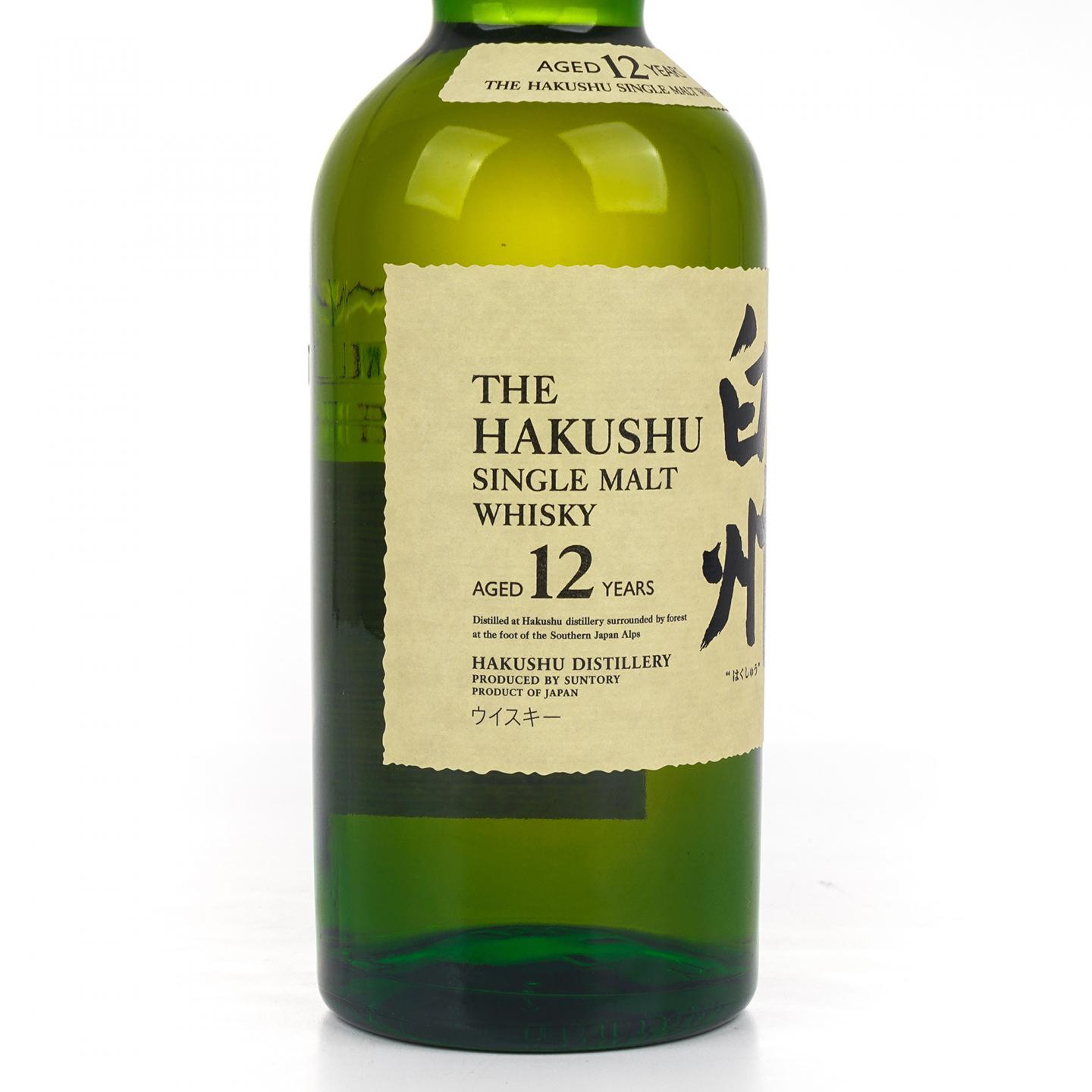 白州 12年 Single Malt 金花盖