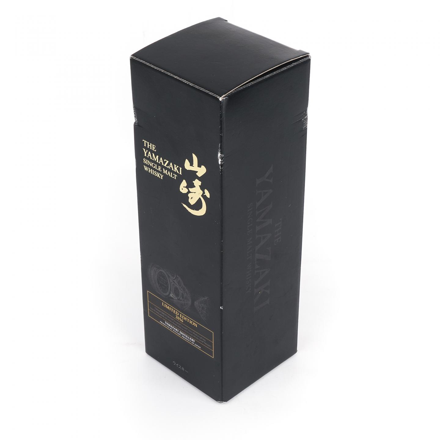 山崎 2016 Limited Edition 限量版