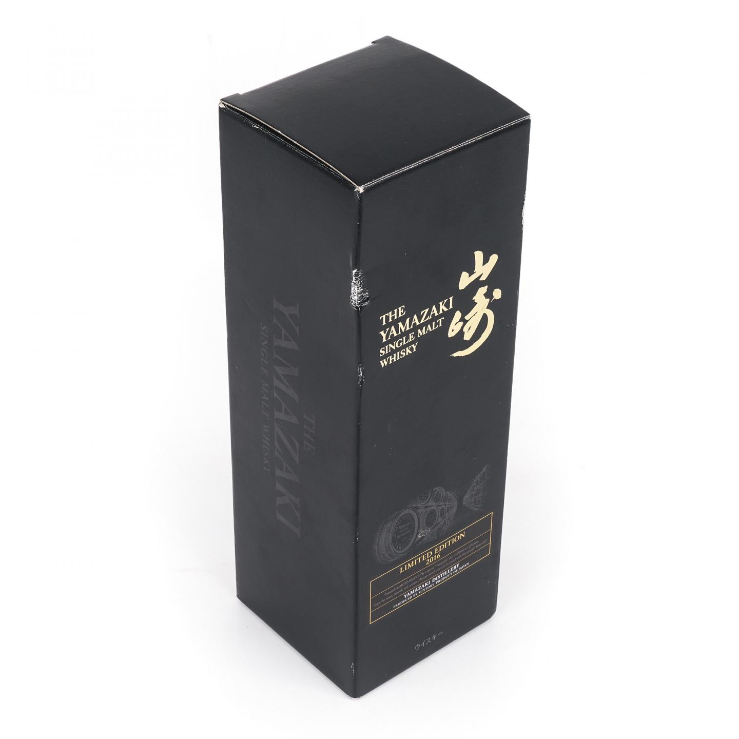 山崎 2016 Limited Edition 限量版