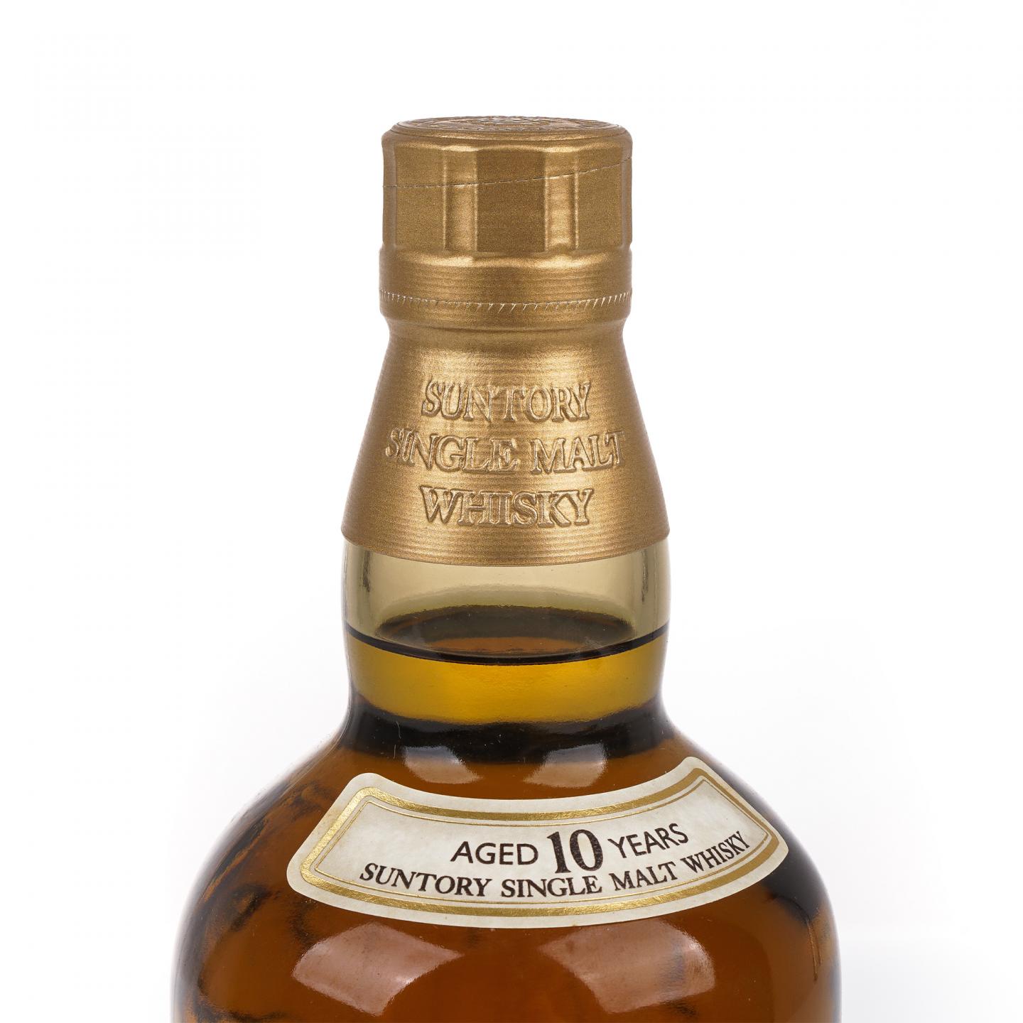 山崎 10年 金花标