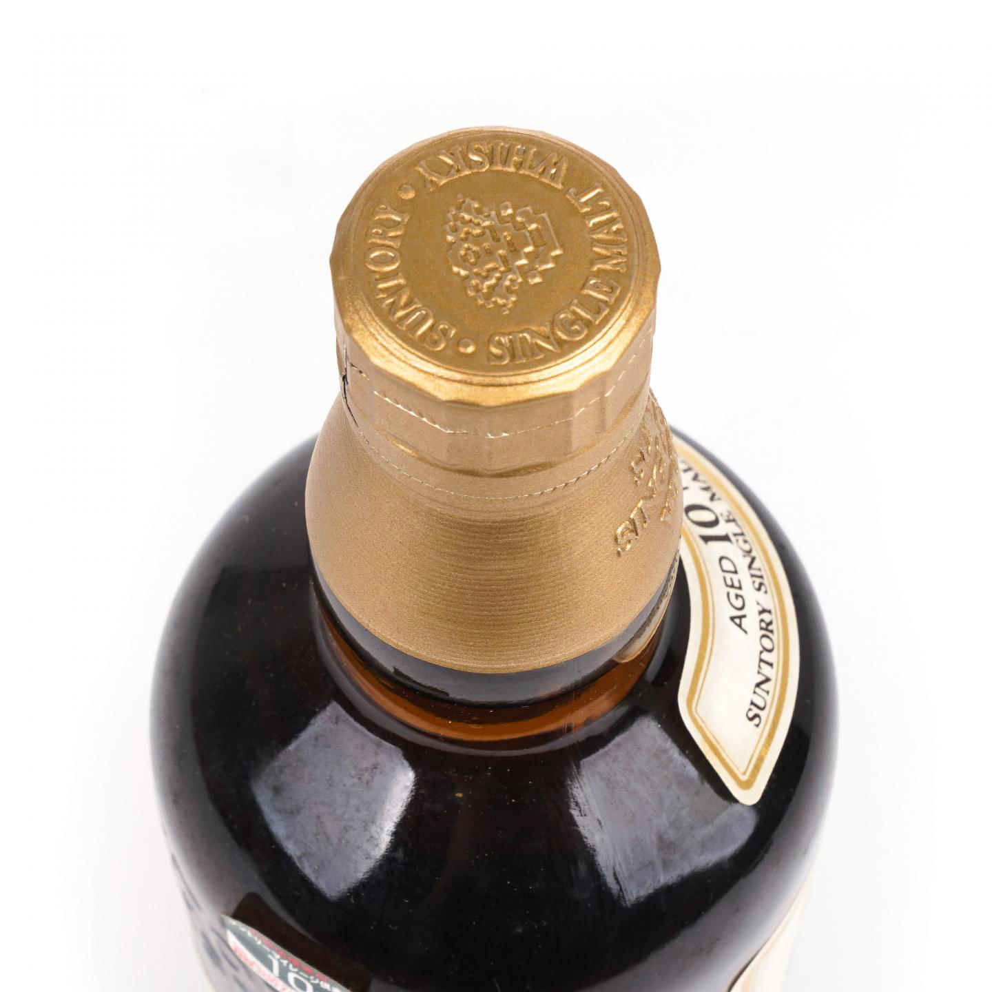 山崎 10年 金花标