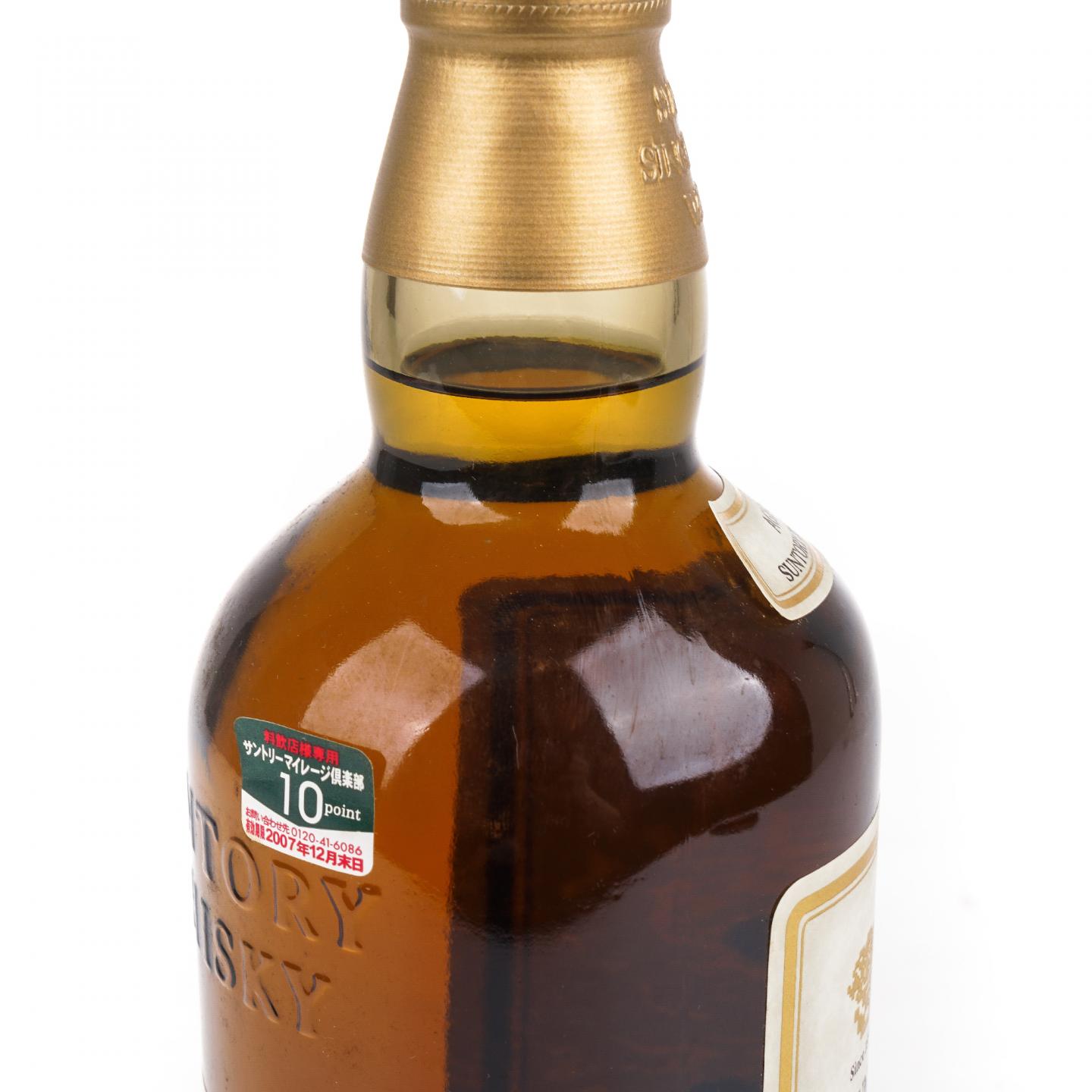 山崎 10年 金花标