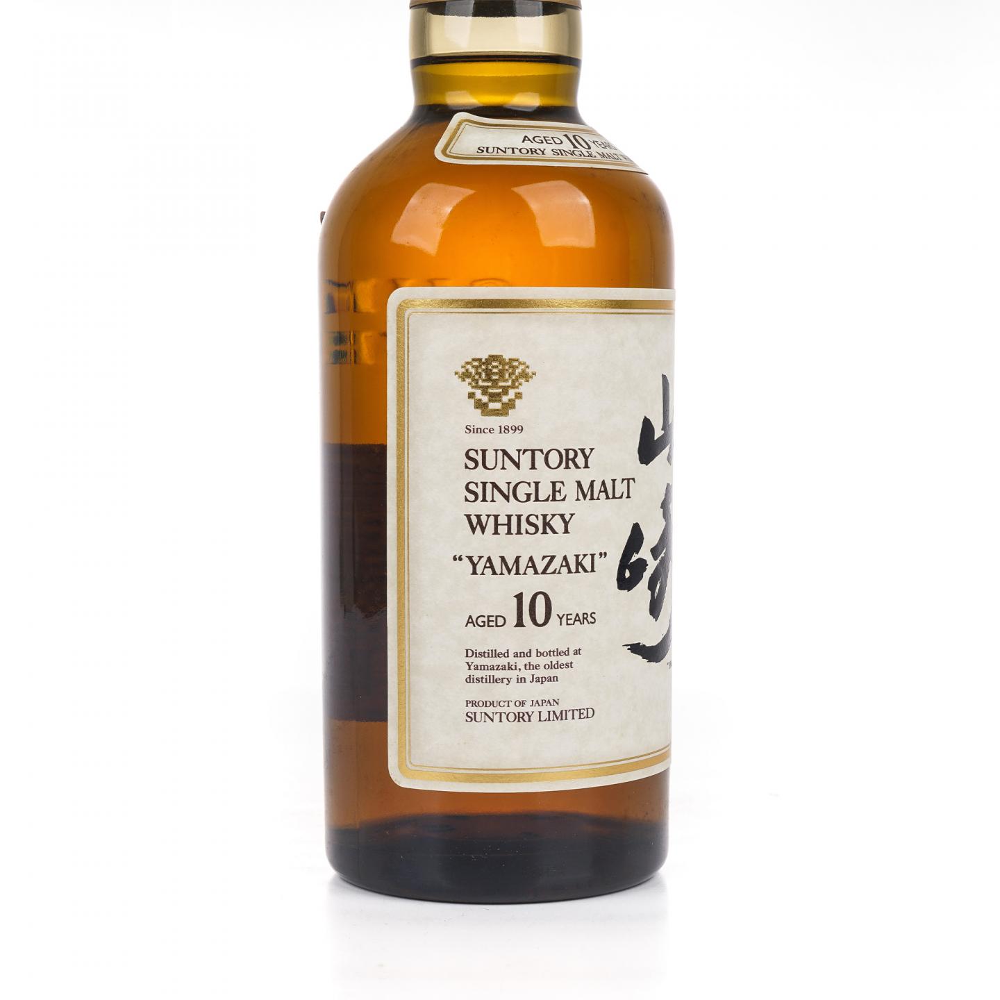 山崎 10年 金花标