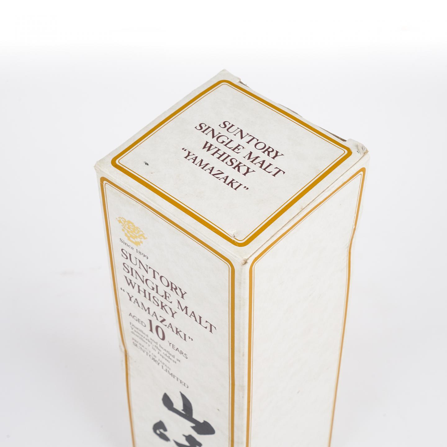 山崎 10年 金花标