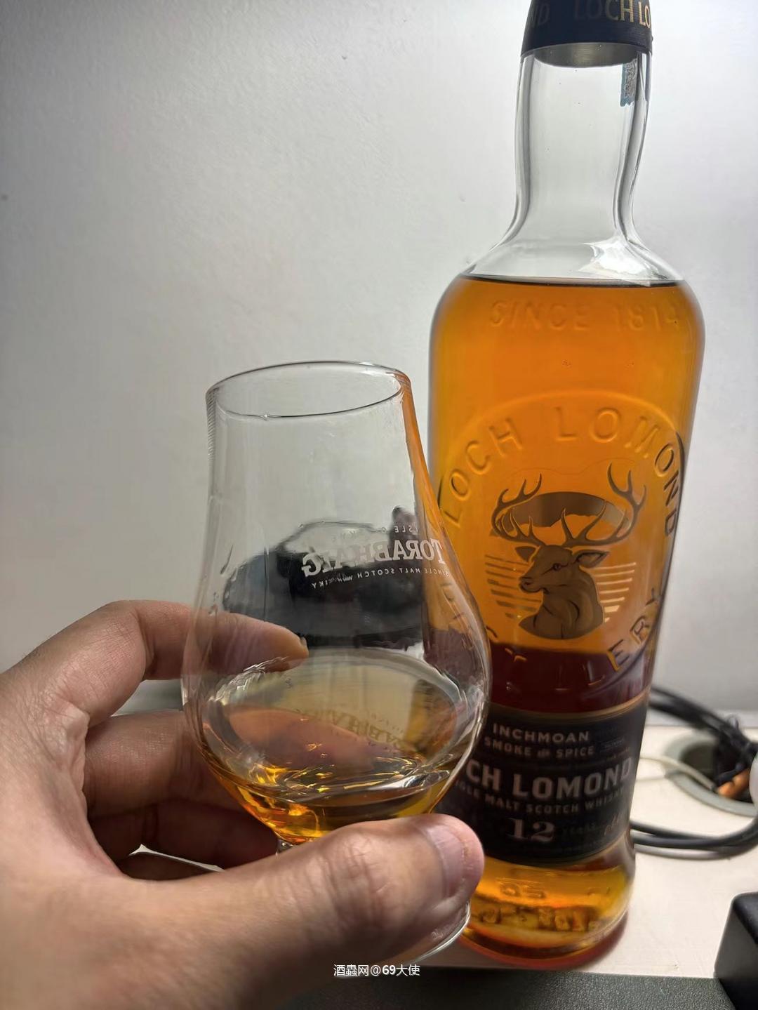 来一口有泥煤味的罗曼湖