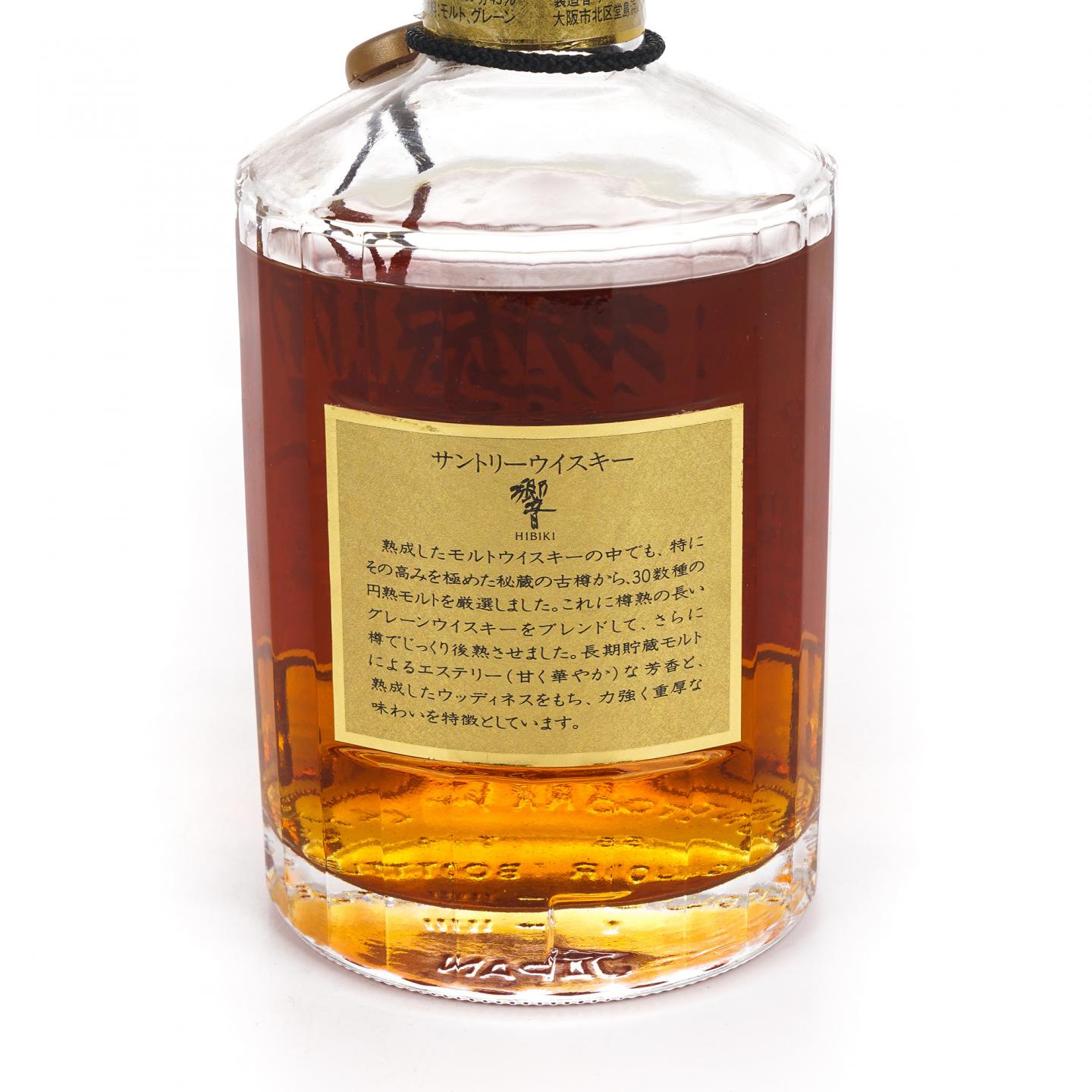 响 金花标 金挂件 750ml