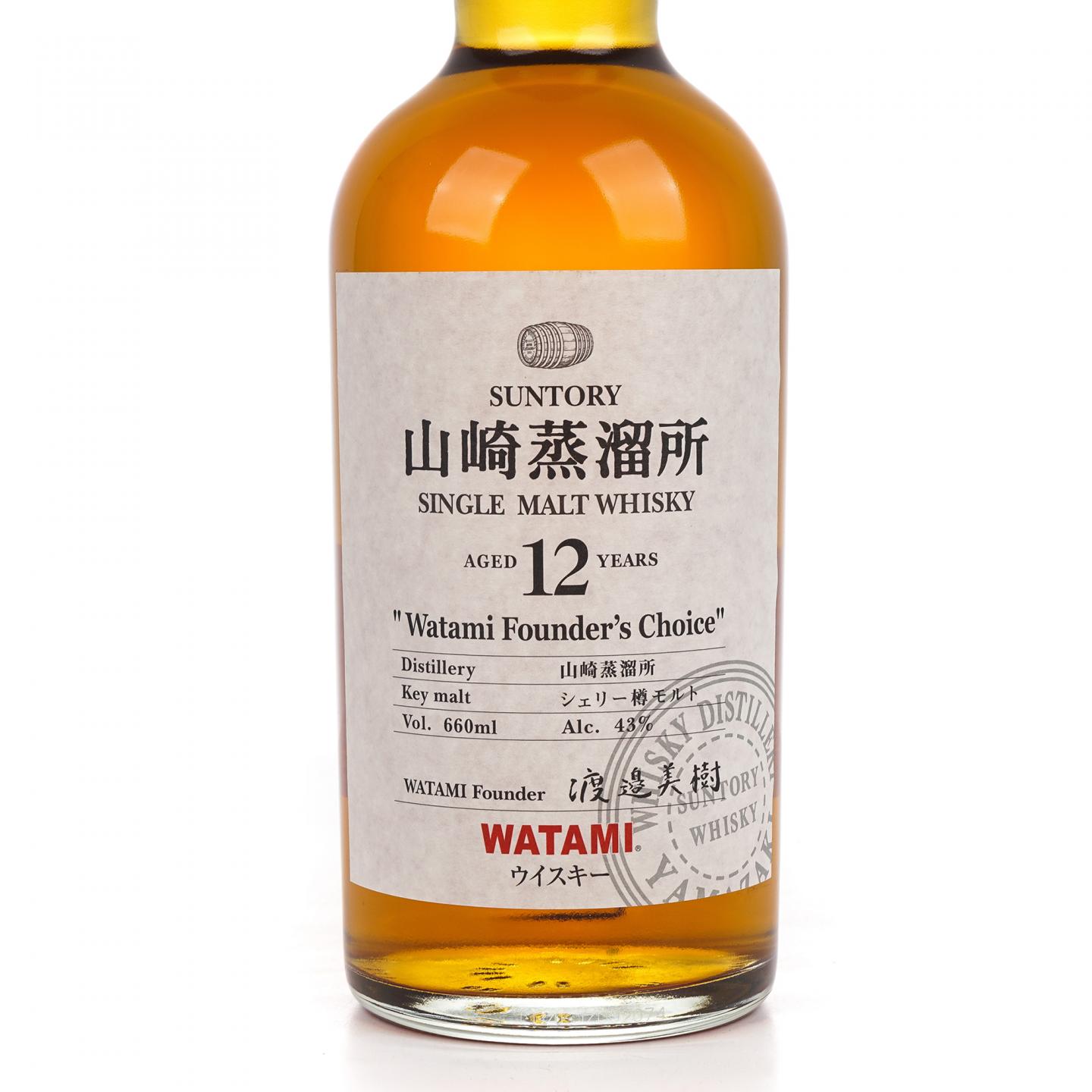 山崎 12年 渡边美树 Watami Founder’s Choice 660ml