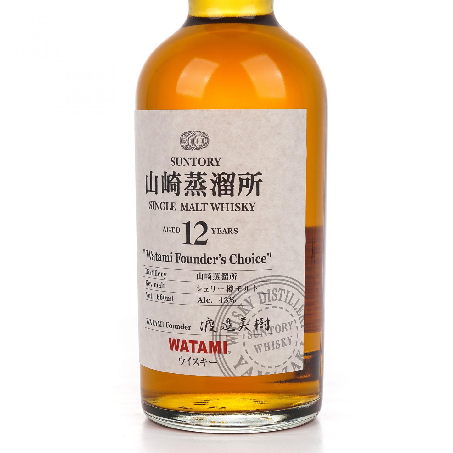 山崎 12年 渡边美树 Watami Founder’s Choice 660ml
