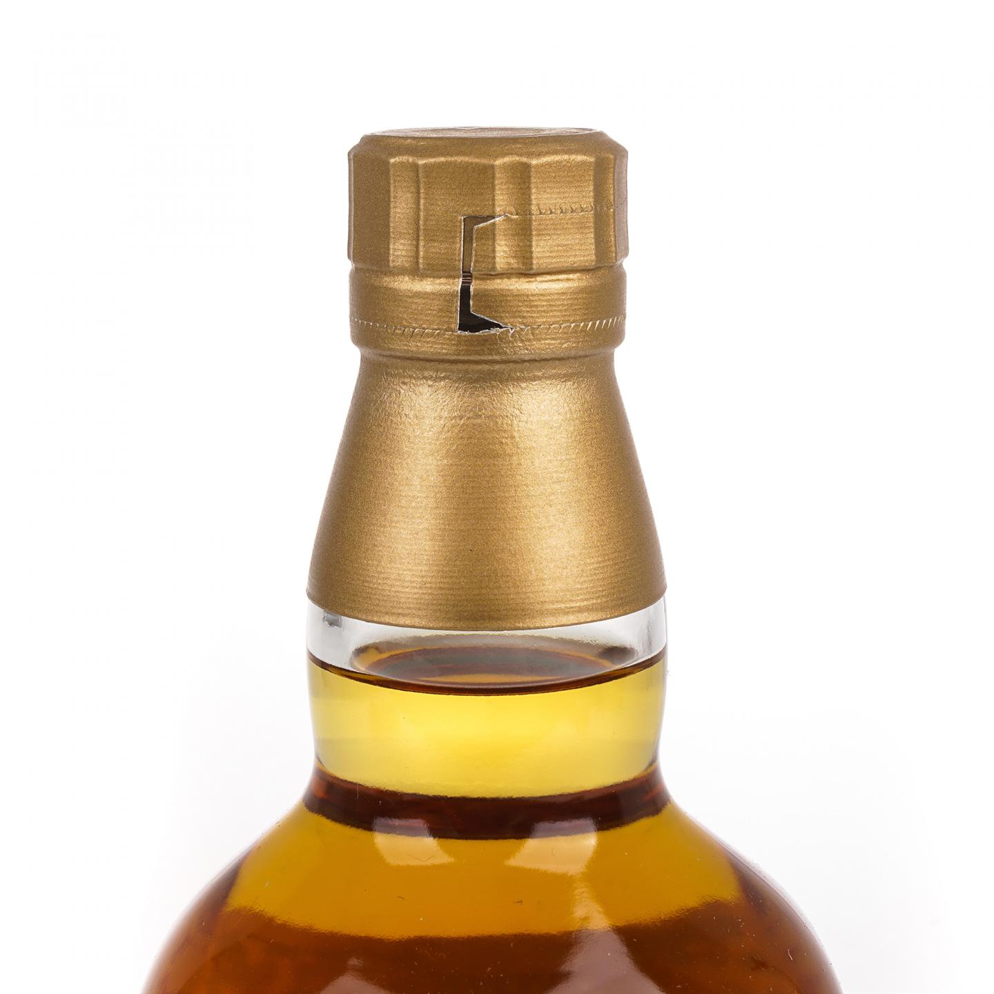 山崎 2020 Edition Puncheon