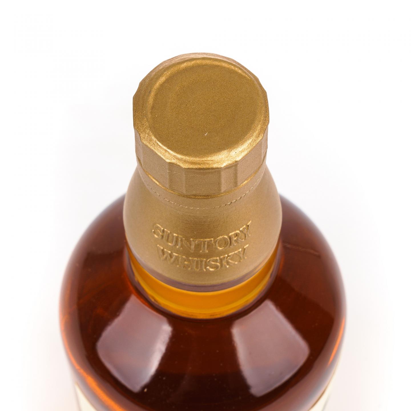 山崎 2020 Edition Puncheon