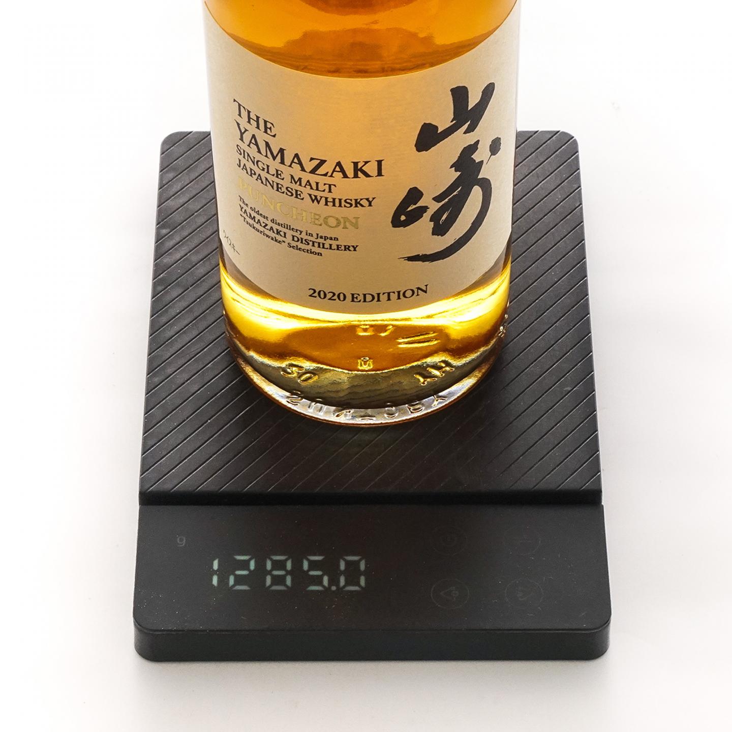 山崎 2020 Edition Puncheon