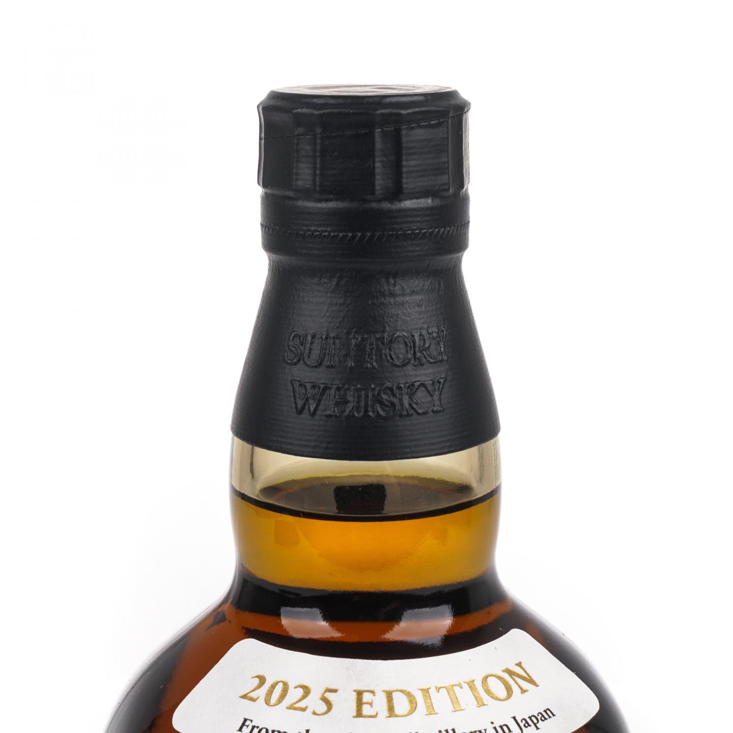 山崎 2025版 Story of the Distillery