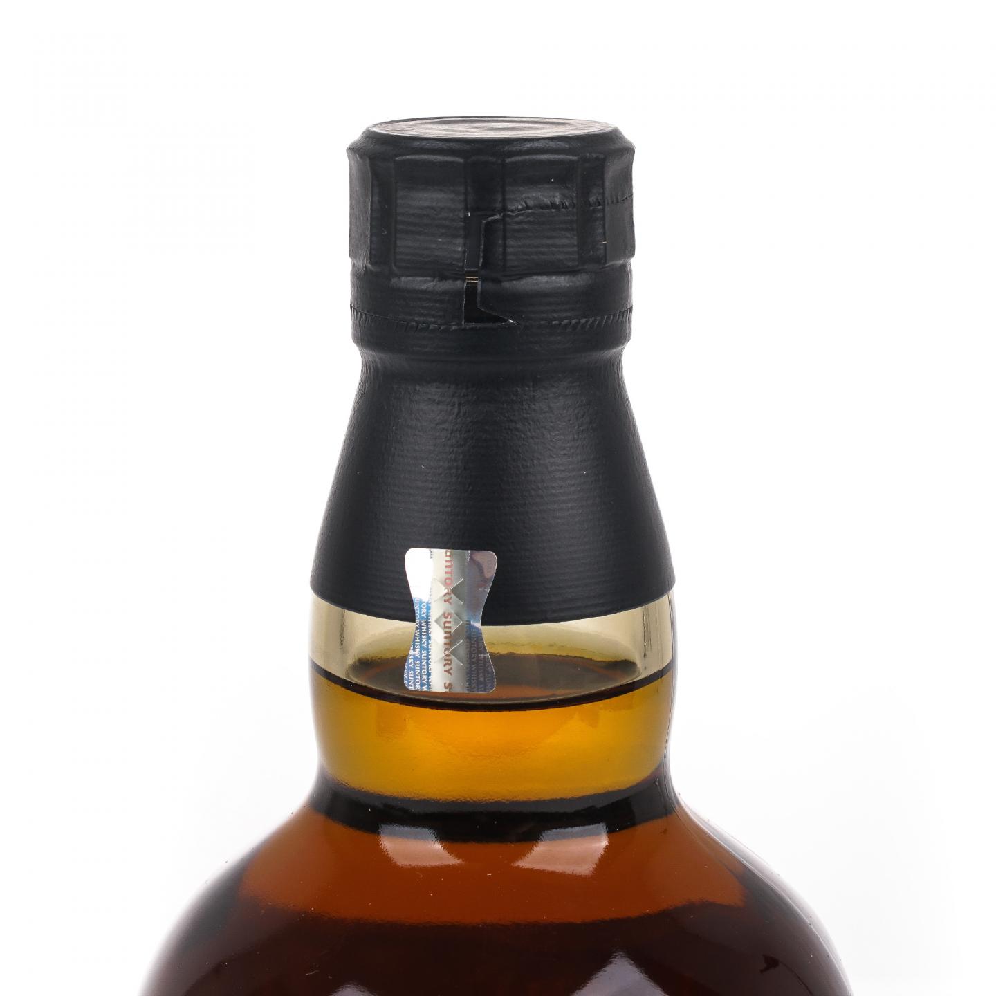 山崎 2025版 Story of the Distillery