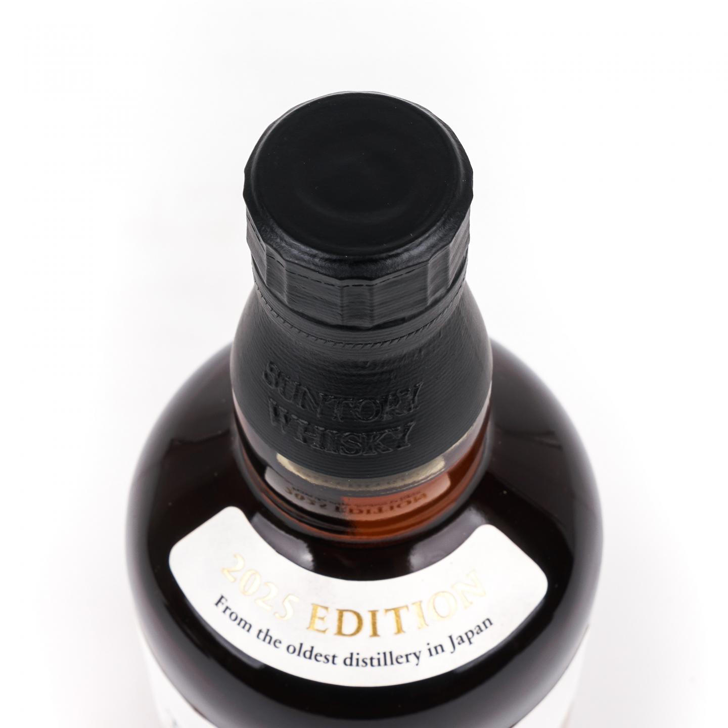 山崎 2025版 Story of the Distillery