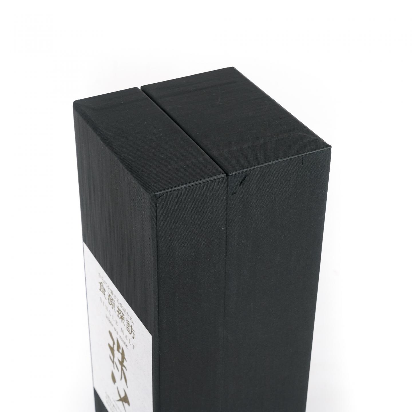 秩父 食源探访 2023夏季版