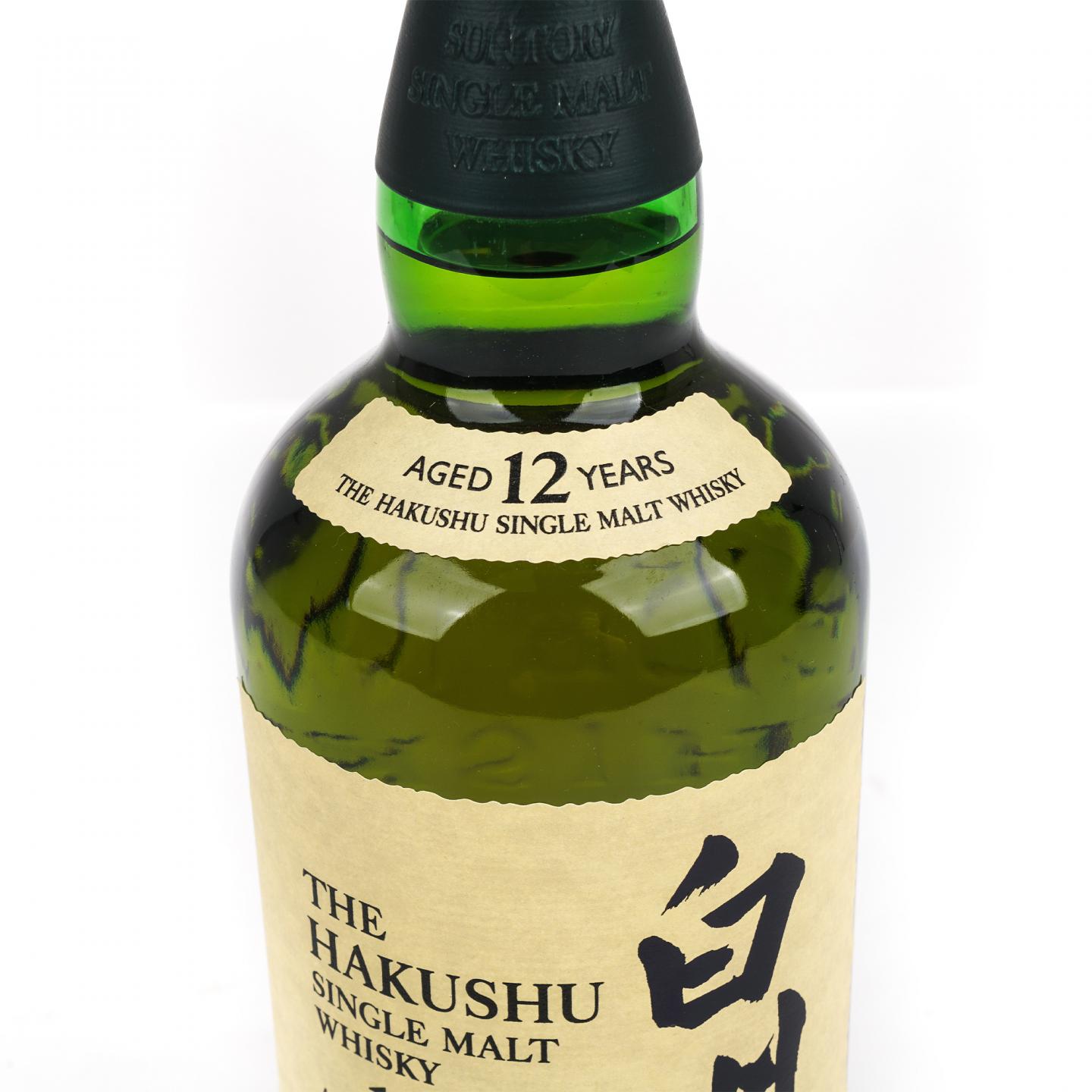 白州 12年 Single Malt 金花盖 700ml