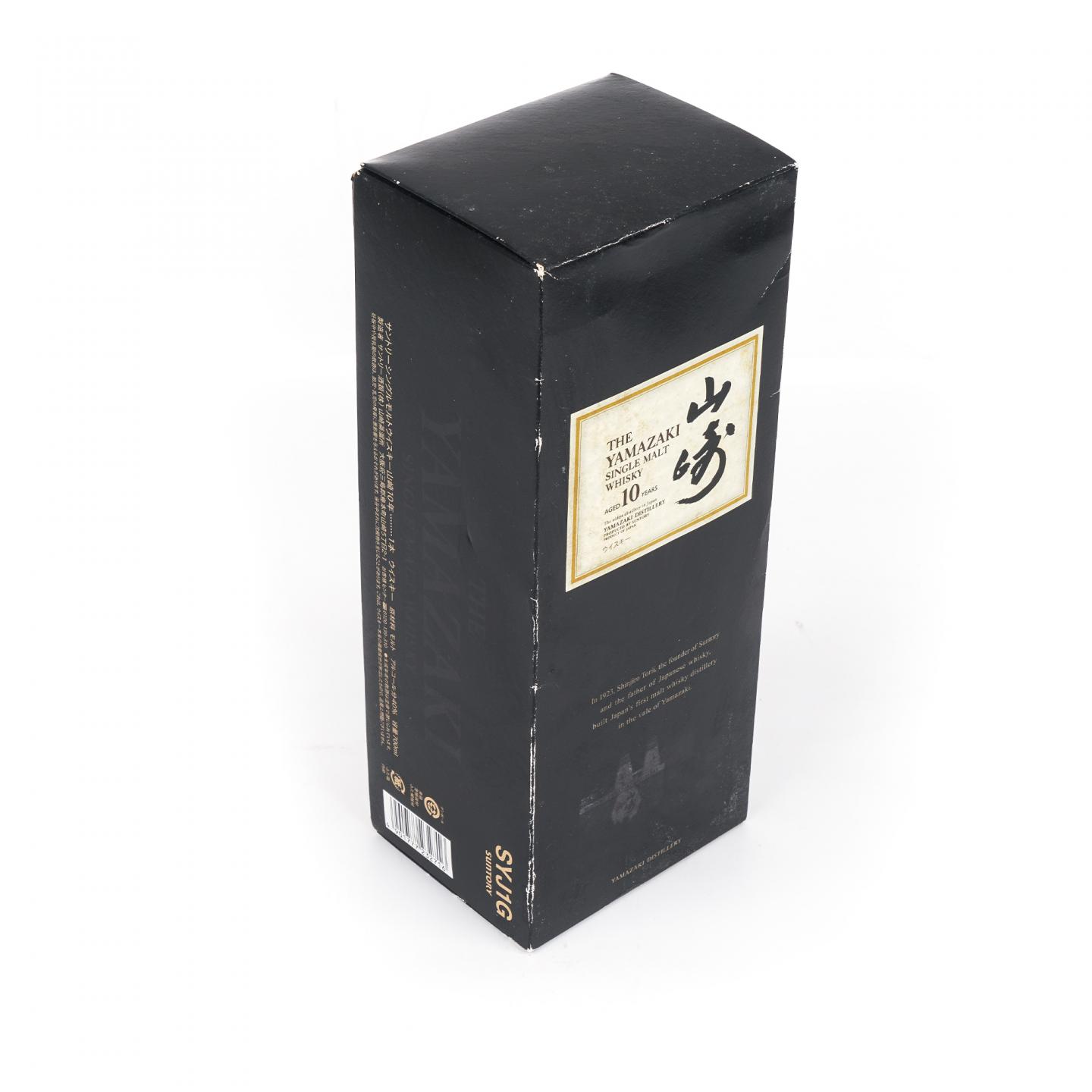 山崎 10年 金花头 Single Malt