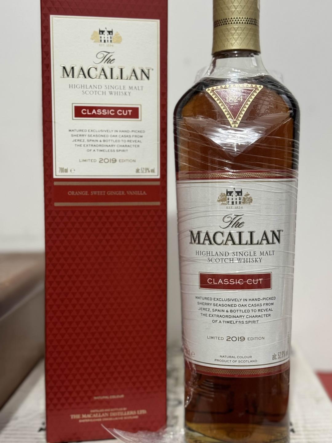 麦卡伦精粹2019 限量版 绝版停产酒款