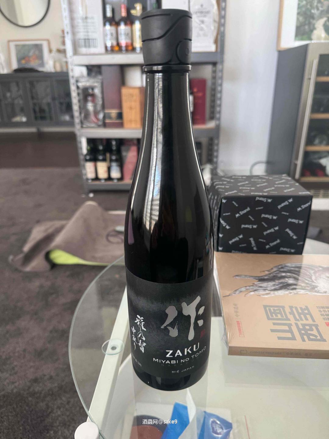 有时也需要 作一下