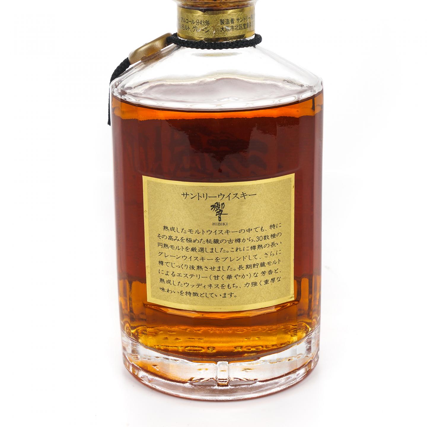 响 金花标 金挂件 700ML