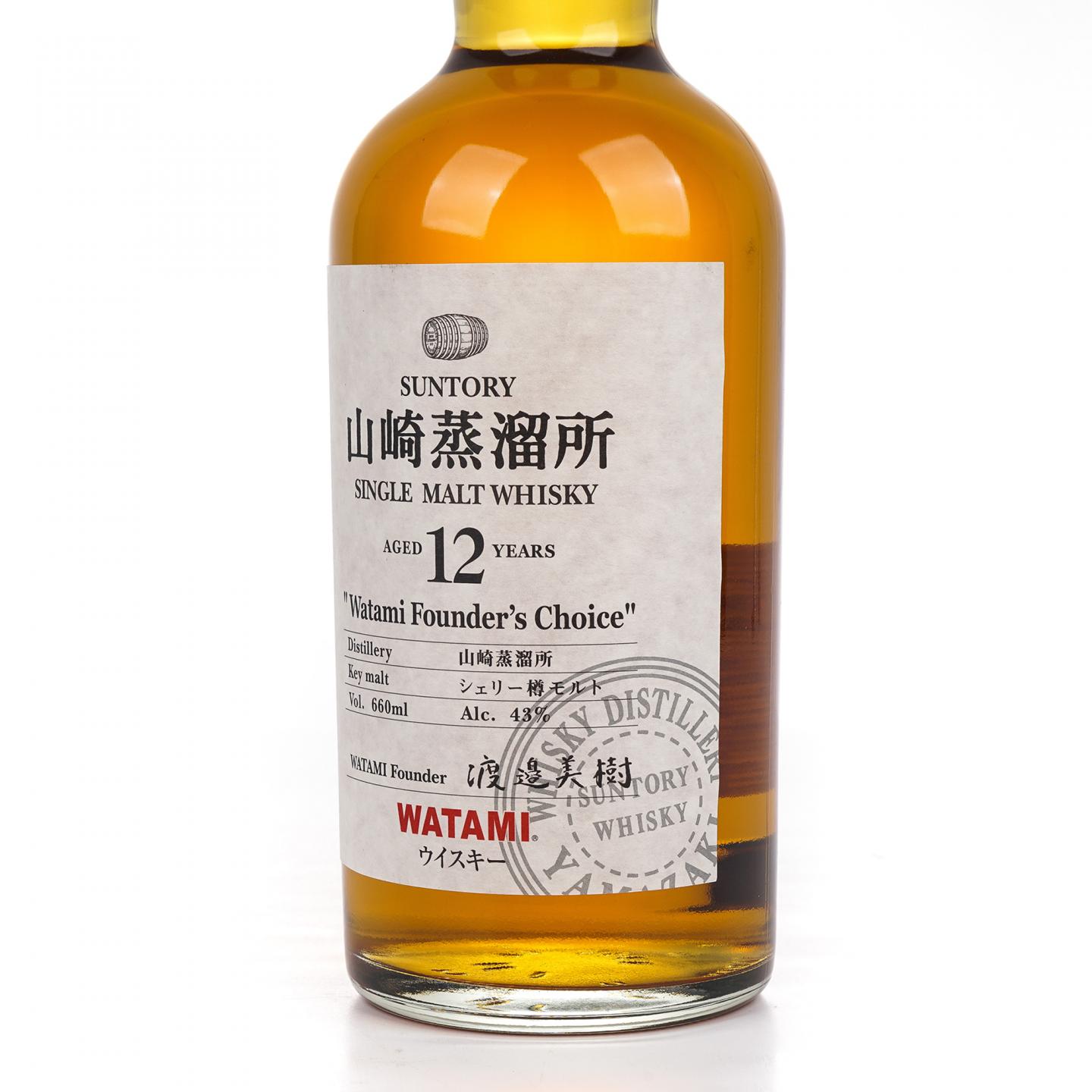 山崎 12年 渡边美树 Watami Founder’s Choice 660ml