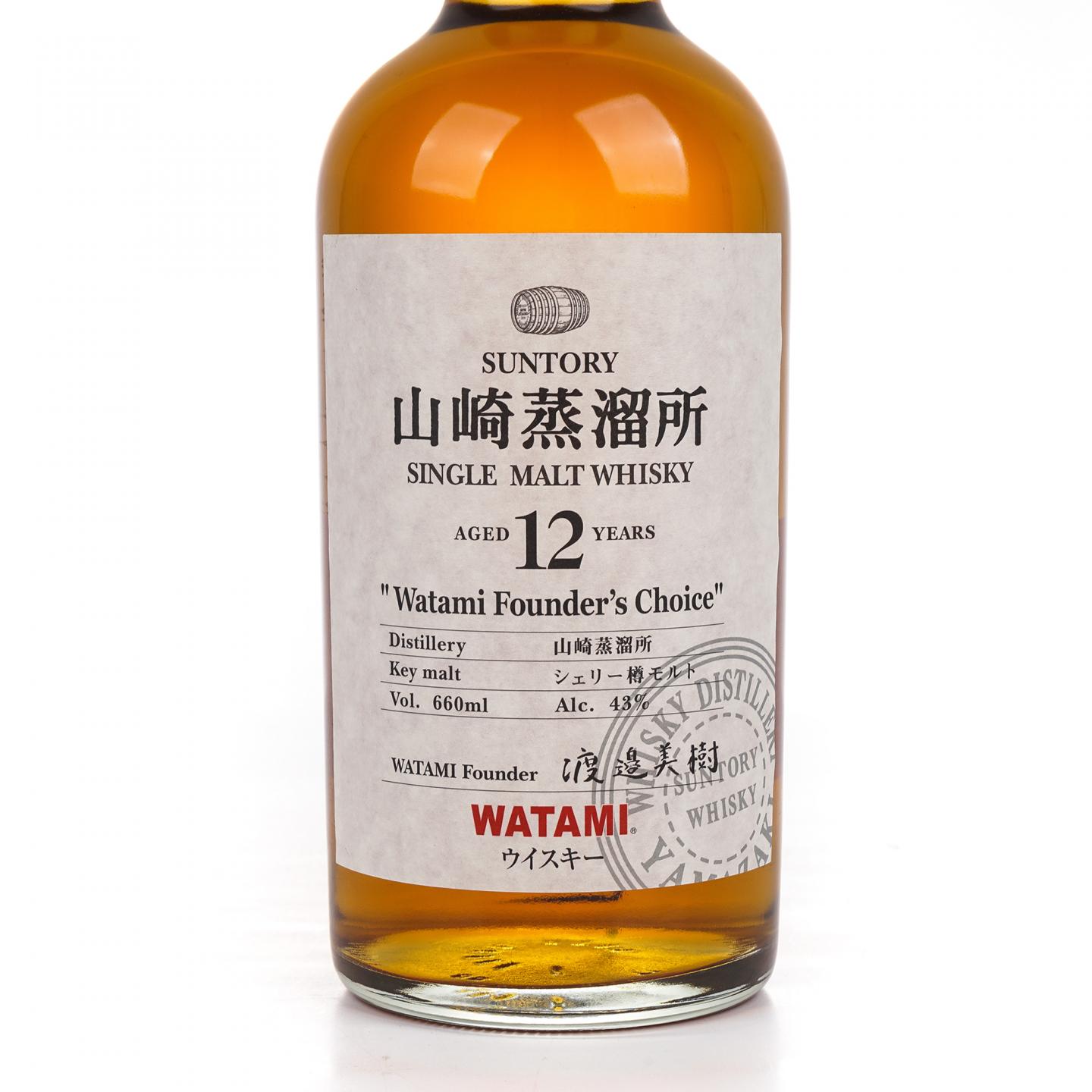 山崎 12年 渡边美树 Watami Founder’s Choice 660ml 43%