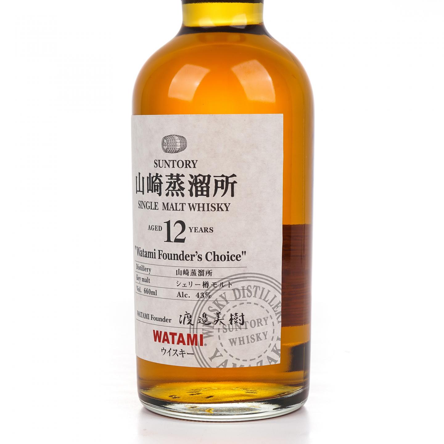 山崎 12年 渡边美树 Watami Founder’s Choice 660ml 43%