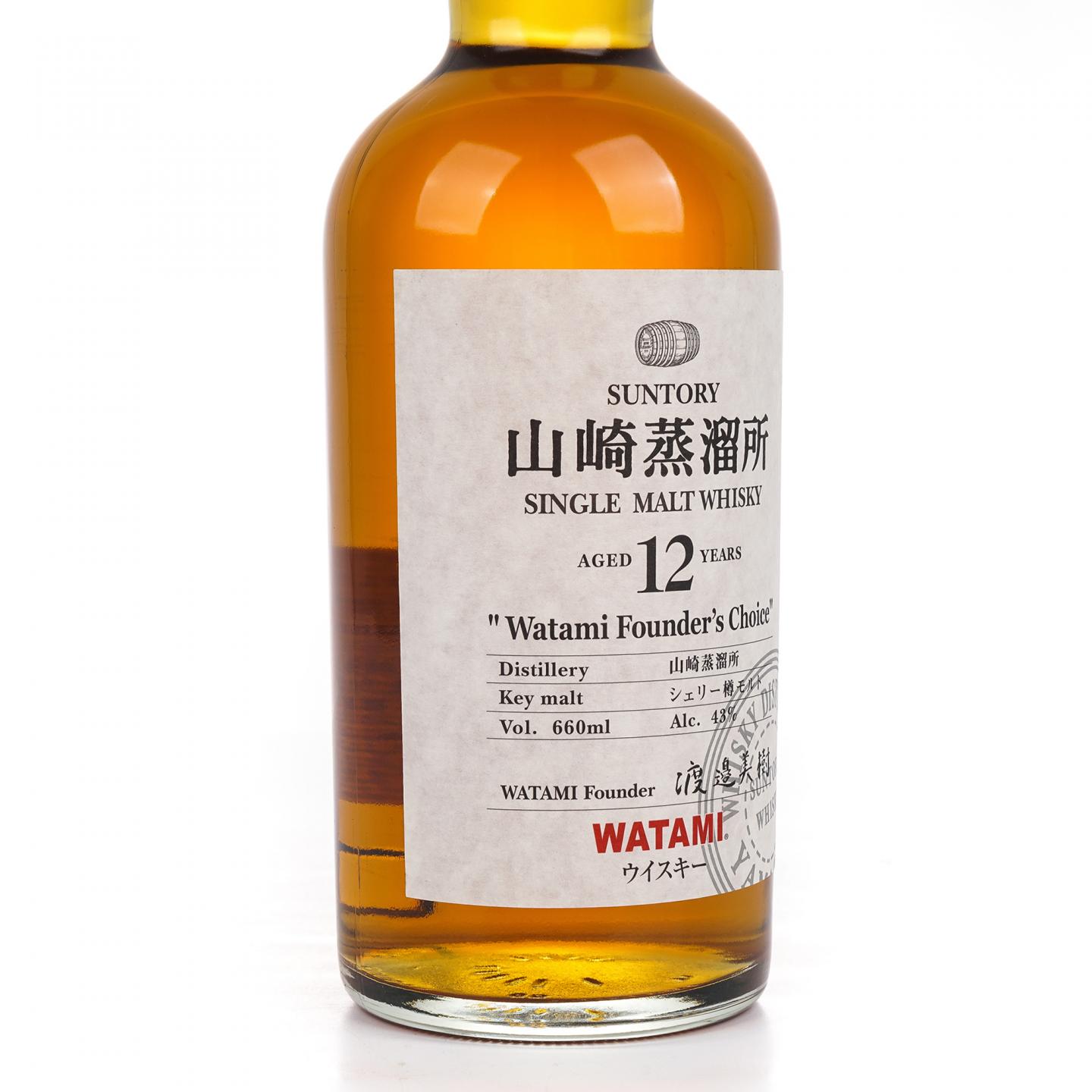 山崎 12年 渡边美树 Watami Founder’s Choice 660ml 43%