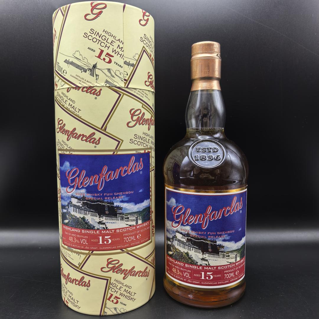 格兰花格15年 2022年成都威士忌嘉年华