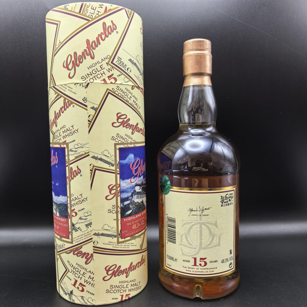 格兰花格15年 2022年成都威士忌嘉年华