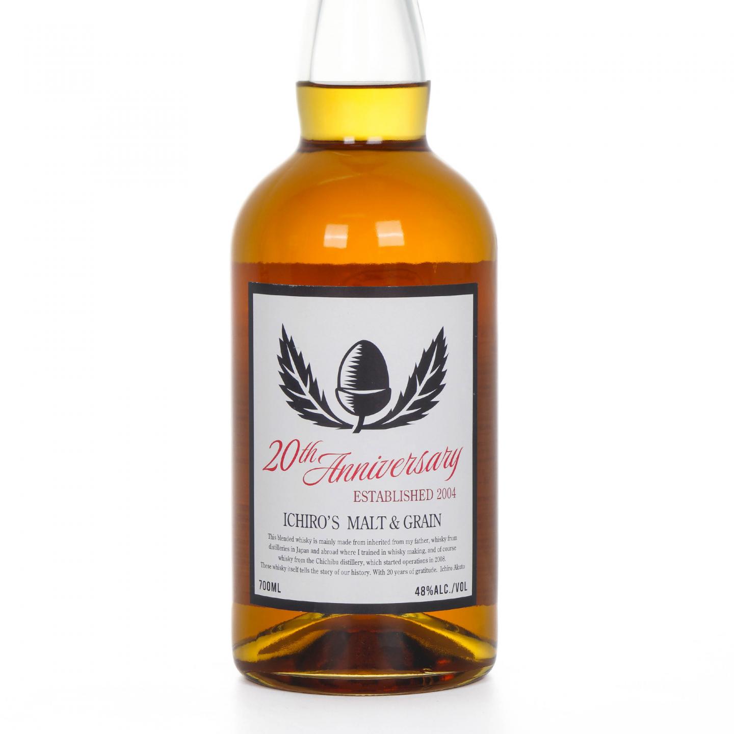 Ichiro's Malt & Grain 创业20周年纪念 世界调和 700ML