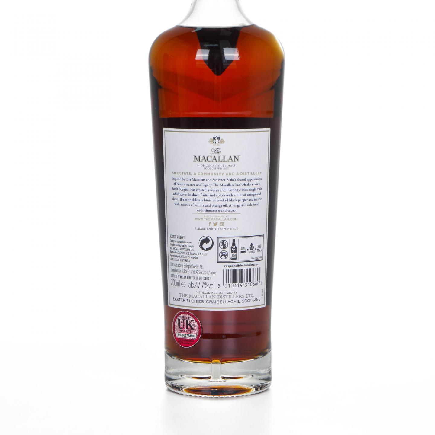 Macallan 麦卡伦 Sir Peter Blake 礼盒装