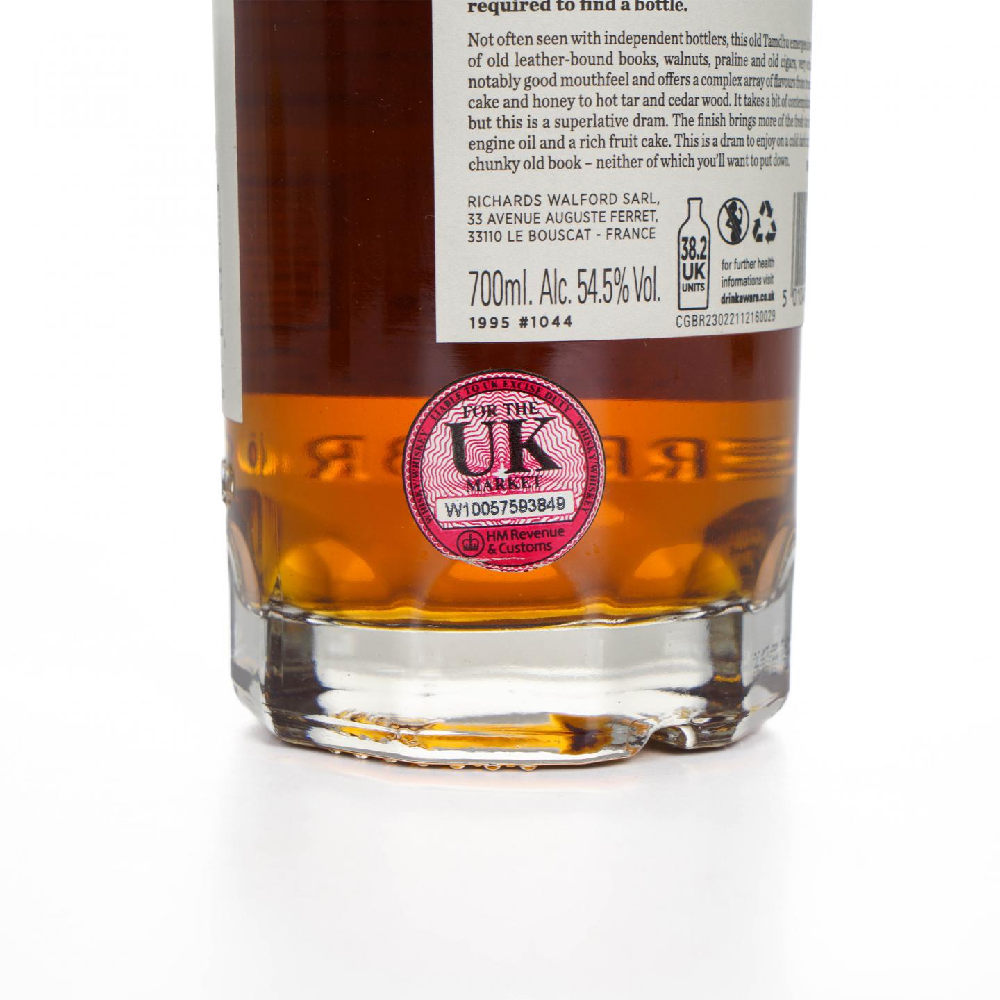 Tamdhu 檀都 1995-2022 单桶 BBR