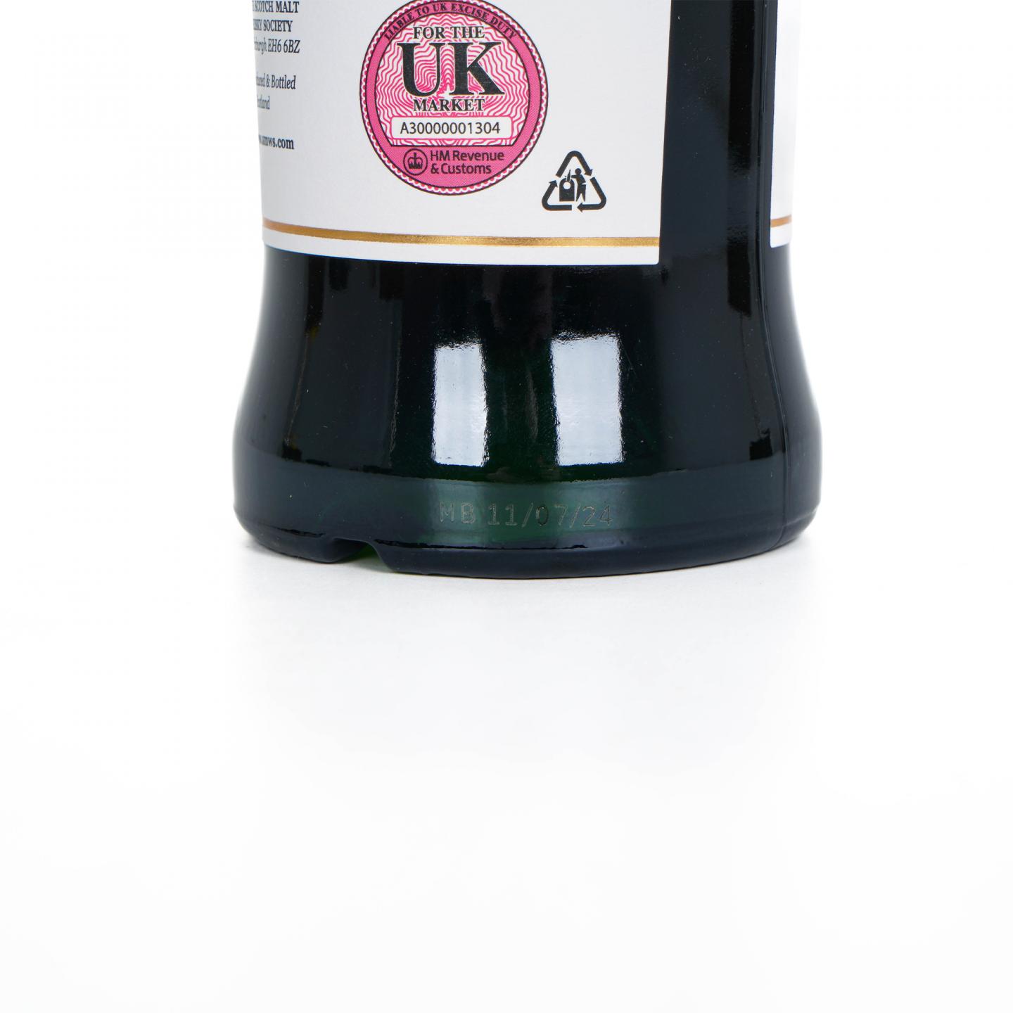 SMWS 24.175 麦卡伦 15年 2008 雪莉桶