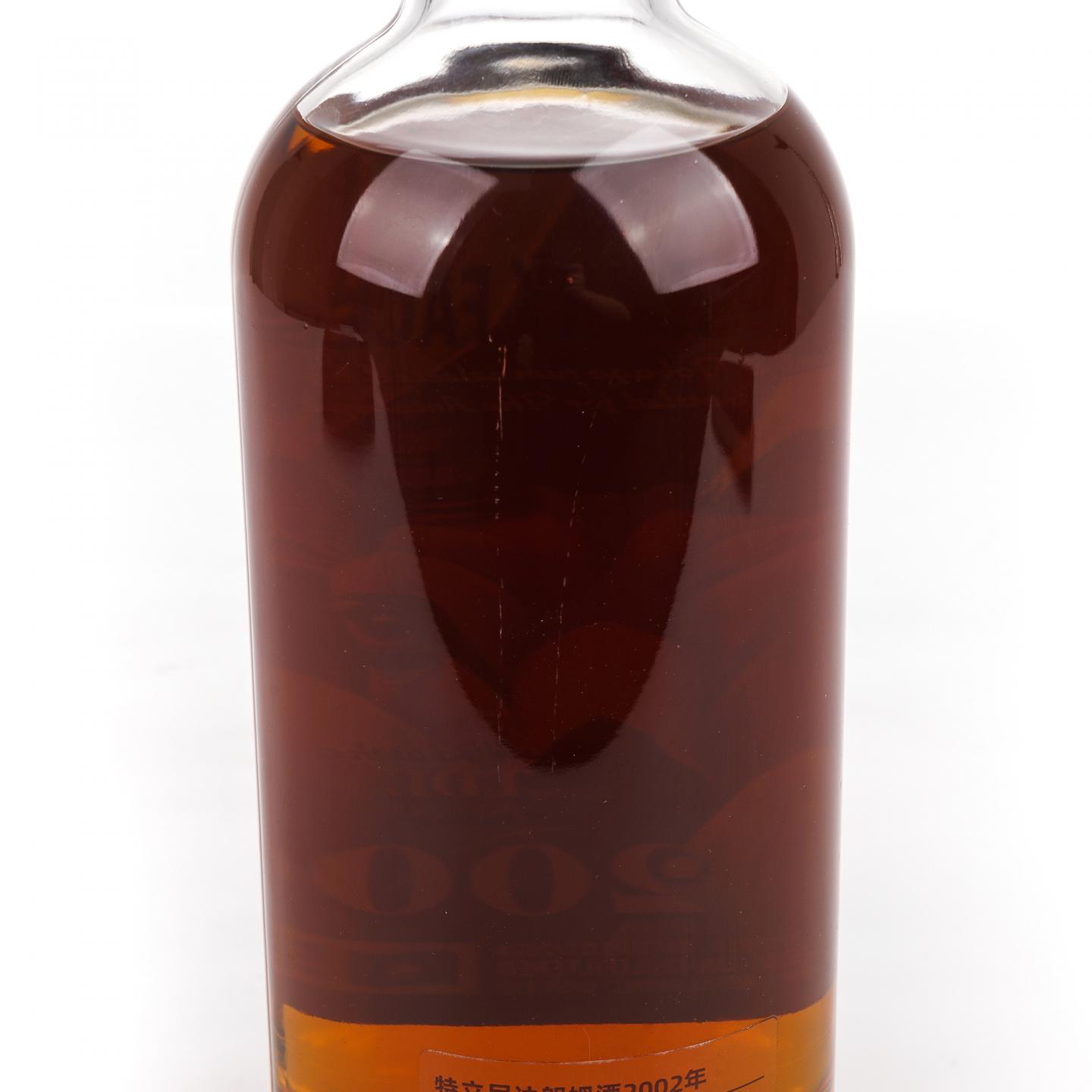 TDL 21年 2002-2024 TWJ 朗姆酒